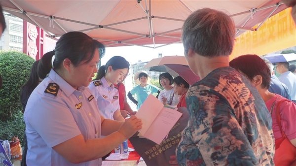 优配交易 和平开展全国药品安全宣传周活动