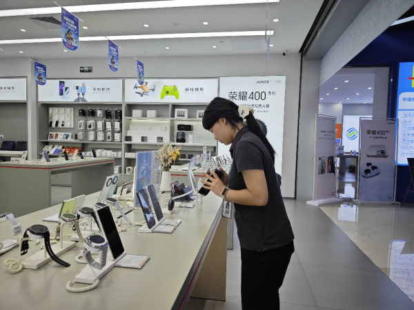 老虎配资 第三轮“国补”上线啦！河源师生还可叠加教育补贴